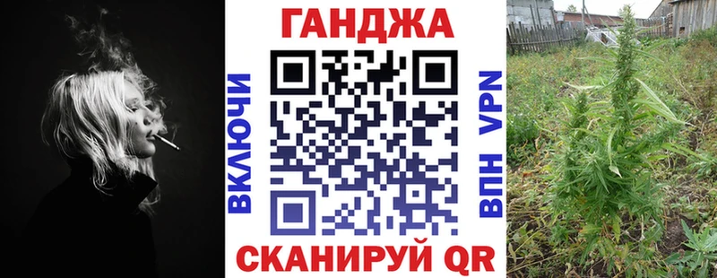Купить закладку АМФЕТАМИН  Альфа ПВП  ТГК  Марихуана  Кокаин  ГАШ  Мефедрон  Новодвинск