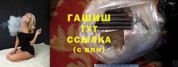 дживик Дмитриев