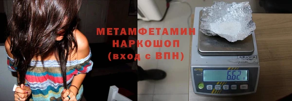 тгк Дмитровск