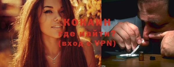 apvp Елизово