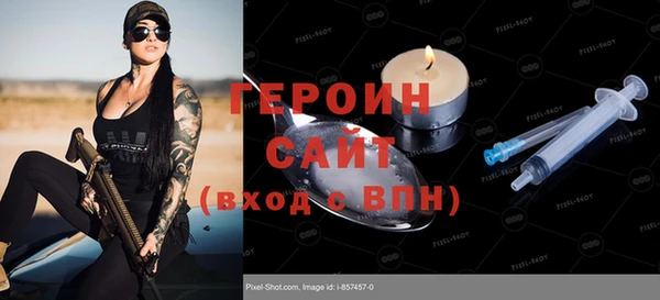 дживик Дмитриев
