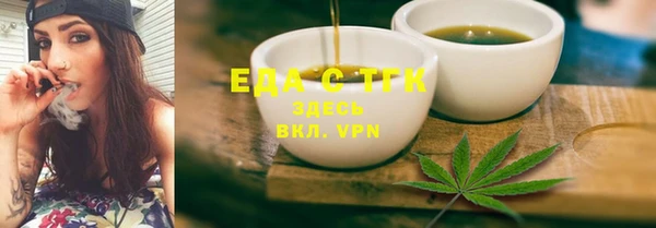 дживик Дмитриев