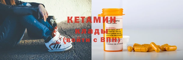 дживик Дмитриев