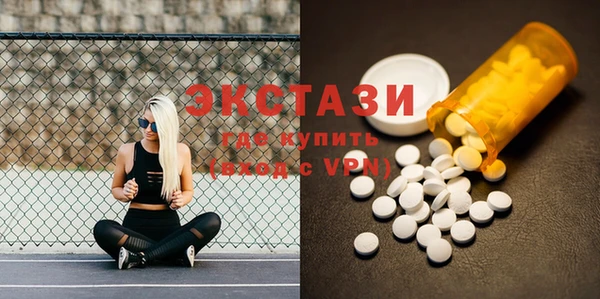 дживик Дмитриев