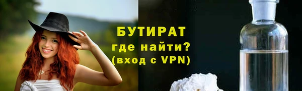 дживик Дмитриев