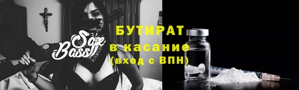 дживик Дмитриев