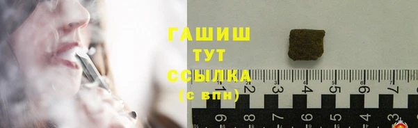 дживик Дмитриев