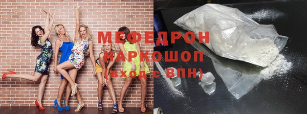 дживик Дмитриев