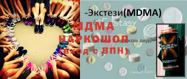 дживик Дмитриев