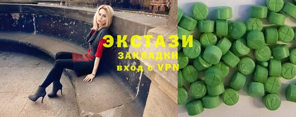 мдма Елабуга