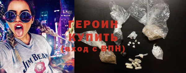дживик Дмитриев