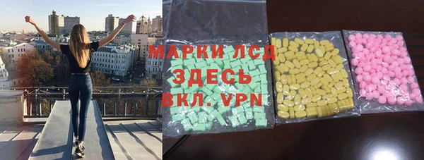 дживик Дмитриев