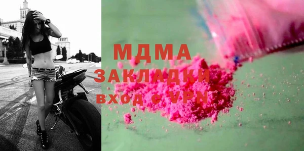 дживик Дмитриев