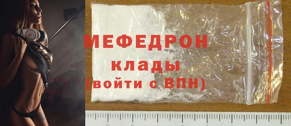 дживик Дмитриев