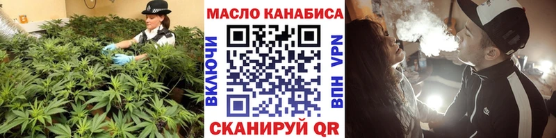 Купить  Новодвинск  ТГК Wax 